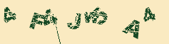 Image: you will need to recognize the text in it.